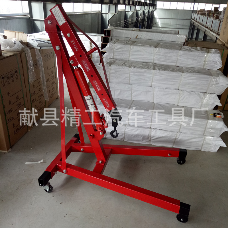 �����ӹ�2T�������۵����� �̶�С����  �������������� ���۵���