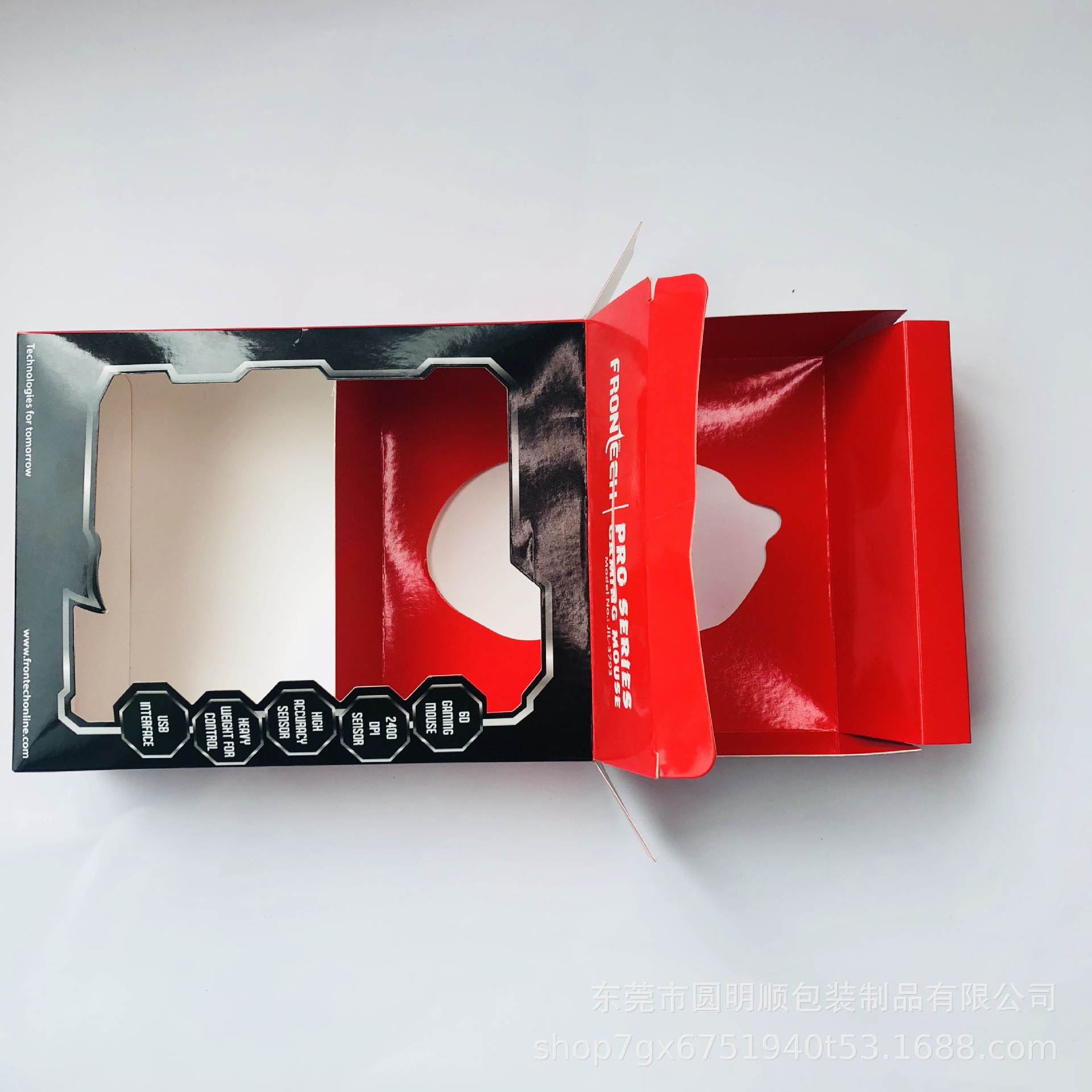 IMG_1971(20180714-141014)