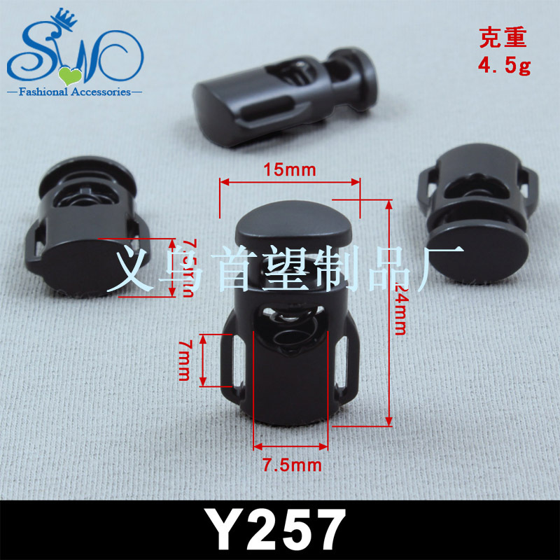 奖杯形卡绳扣 现货批发锌合金金属枪黑色吊钟弹簧扣