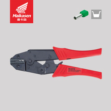 �䉺�����QHSϵ�ж๦�܉����Qʡ���^����݆ʽ�����Q