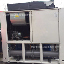 提供优质二手中央空调/二手制冷设备———水冷柜机 特灵30匹