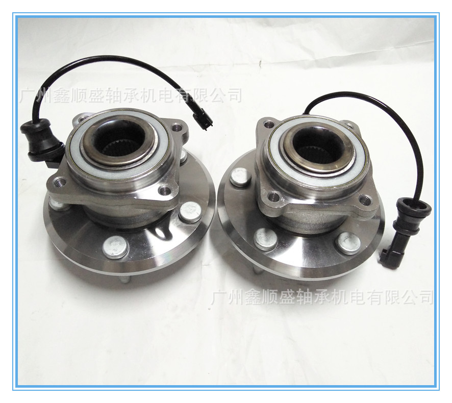 RB Bearing Rear Hub Bearing BR930838 RW20132 GMC TERRAIN