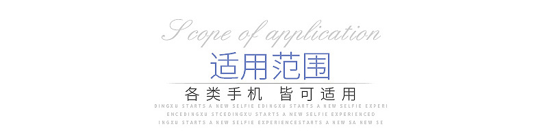 Perche selfie en Alliage d aluminium - Ref 3385955 Image 66