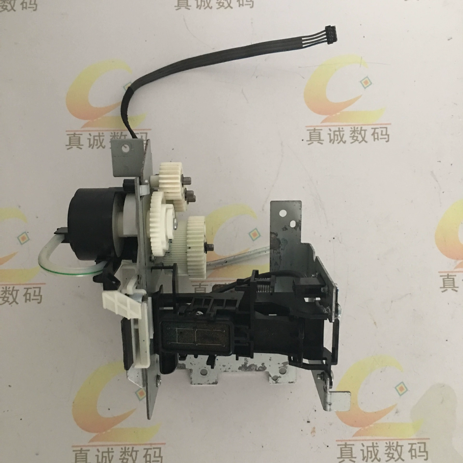 Genuine printer, 7600/9600
