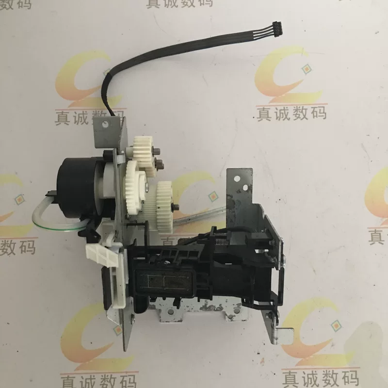Genuine printer, 7600/9600