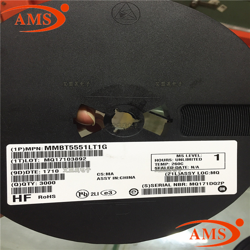 MMBT5551LT1G MMBT5551 SOT-23 丝印：G1 贴片三极管 全新现货