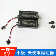 ����CCFL��׃�������������׃�������ݸ��l���Ԫ������