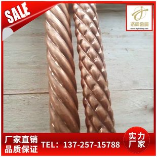 ��܇���~ C5440  �߾����~��EHC5191  C5210 0.2  0.3 0.5 0.8