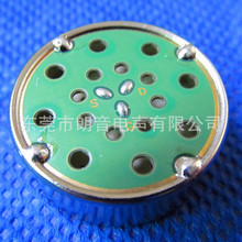 ���I���25mm����Ĥ�v�O�w��������L��о ��XK��ֱ��ԒͲ����ָ