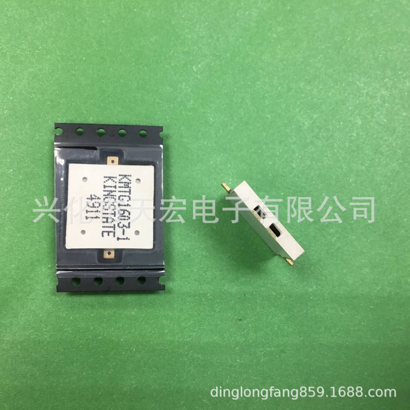 批发原装现货KINGSTATE KMTG1603 贴片音频指示器及警报器蜂鸣器