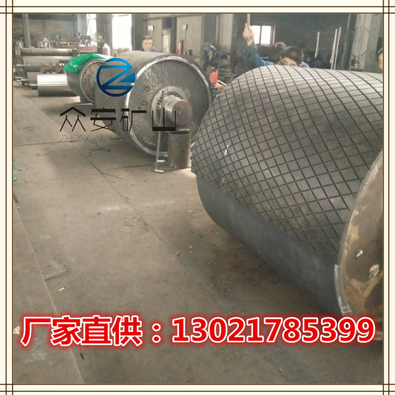 滚筒包胶 热硫化滚筒包胶 皮带机滚筒包胶