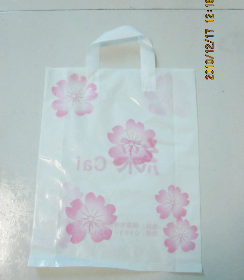 服装袋磨砂袋服装店袋子手提塑料袋礼品袋胶袋包装袋厂家定做