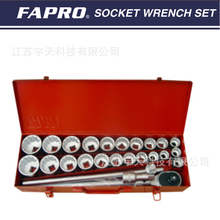 3/4英寸套筒工具组套船用汽车修配机械修理IMPA610152,610153