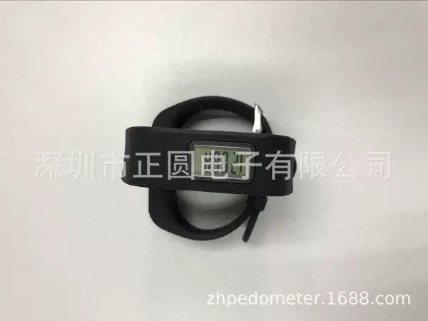 Factory Direct Sales Multifunctional Fashionable Sports Pedometer Watch Popular Eco-Friendly Silicone Promotional Gift Watch Smart