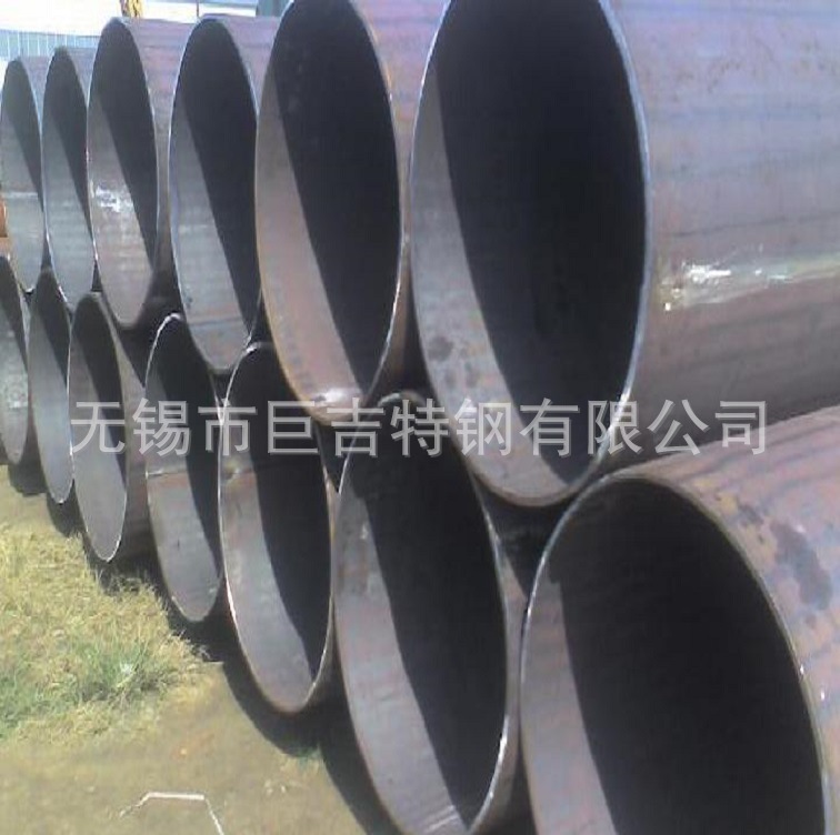 直缝钢管厂家供应大口径直缝钢管 720*14的直缝焊管厂家定制