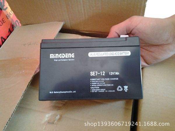 现货铭登蓄电池SE712/12V7AHUPS/EPS直流屏12v9ah铅酸蓄电池