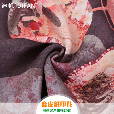 厂家批发服装箱包鞋材鹿皮绒面料 简约时尚女式服装印花布料定制