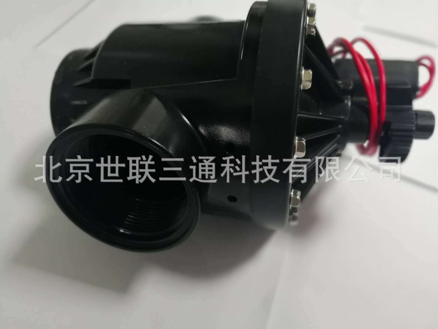 EE.UU. Hunter PGV101 PV201B solenoide, solenoide de jardinería, boquilla giratoria enterrada