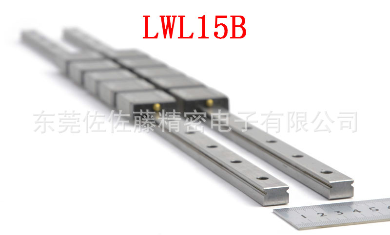 1pcs new IKO guide LWL 12C1BHS2 #A7