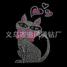 �S������ С؈�C荈D Ʒ�|�ζȺàC� ��Ƭ��Ƭ�C�D �gӭ�������
