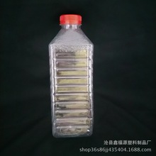 �S�ҹ���1000ml��������ƿ  �~�D����ƿ ��������ƿ �~�D͸��ƿ