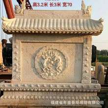 ����ʯ��Ӱ�ڠ�����ʽ�Ž��B�e��ͥԺ���������ĺ�Ժ�ձڸ������L