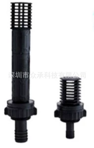Flow Fitting Kit