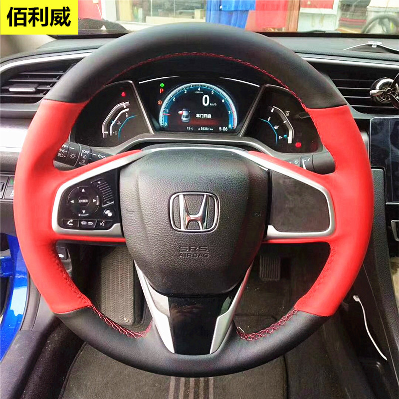 专用个性定制手缝方向盘套奥迪 宝马 本田 大众 帕萨特手缝把套