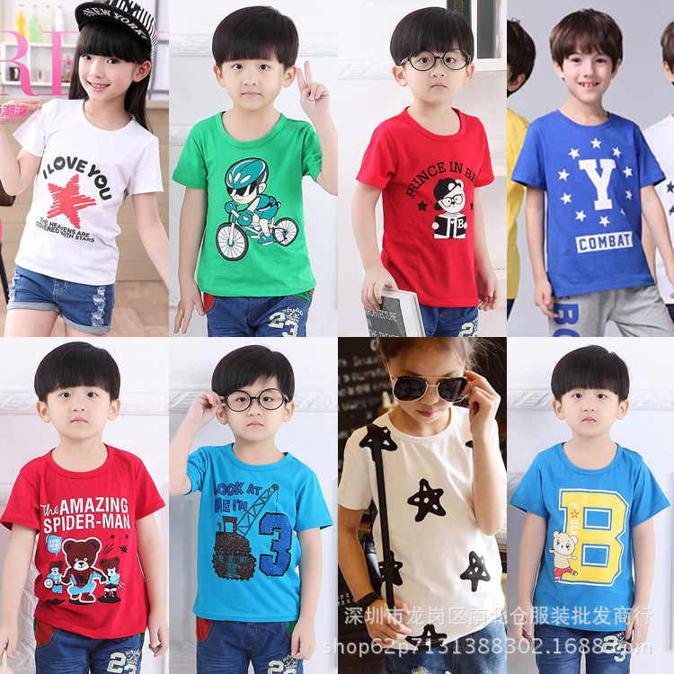 童装短袖