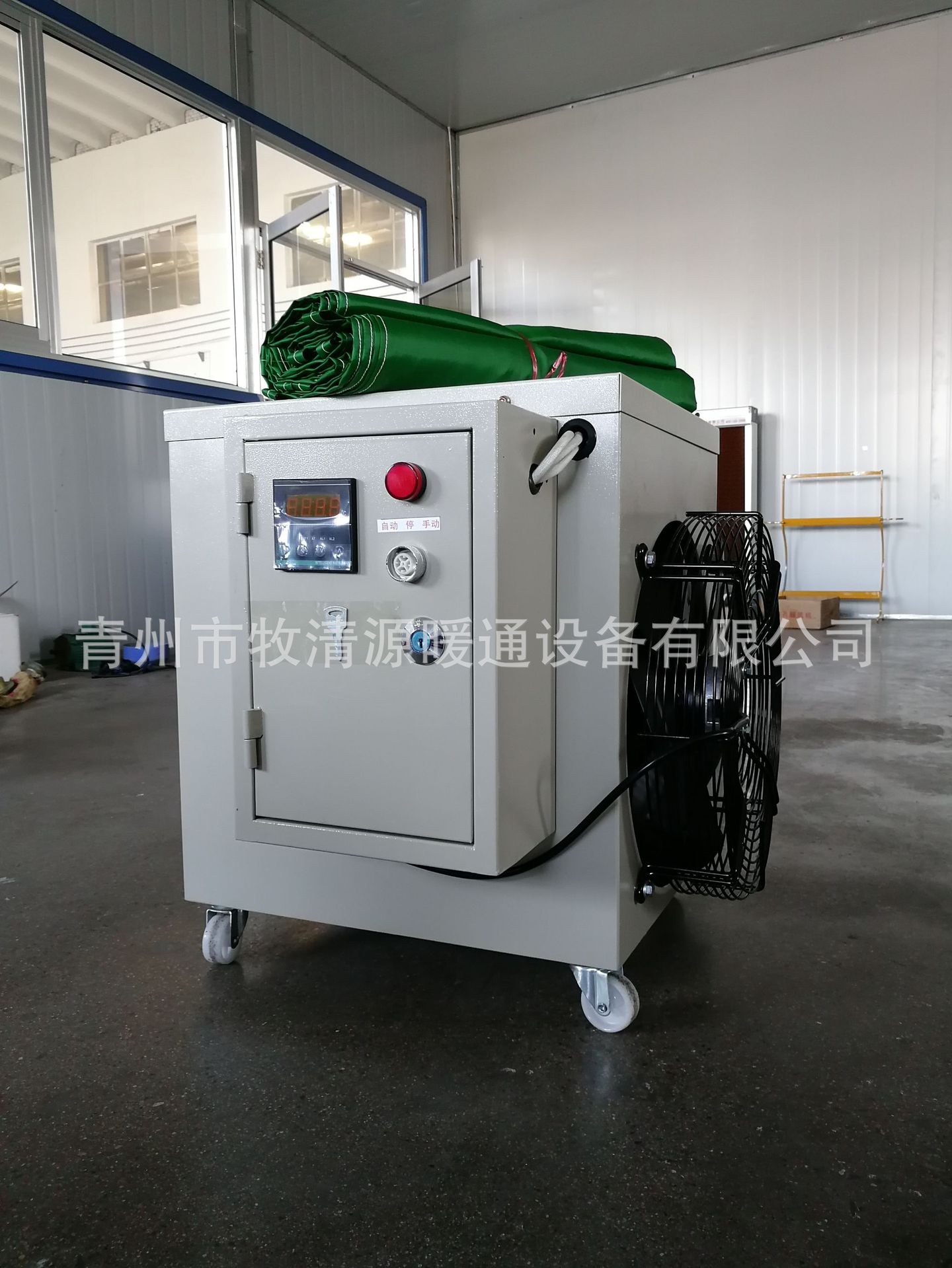 育雏暖风机 大棚暖风机 厂家直销电加热暖风机 畜牧养殖取暖设