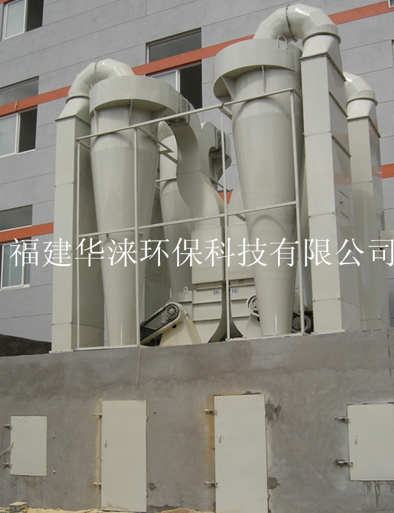福州旋风除尘设备 福州旋风桶旋风除尘器 福州粉尘过滤分离装置