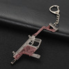 Weapon, keychain, 12cm, Birthday gift