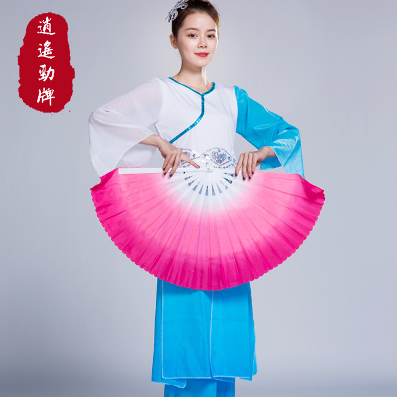 Manufactor wholesale adult square prop Younger fans Dancing fan Two-sided Dance fan lengthen Plastic On behalf of