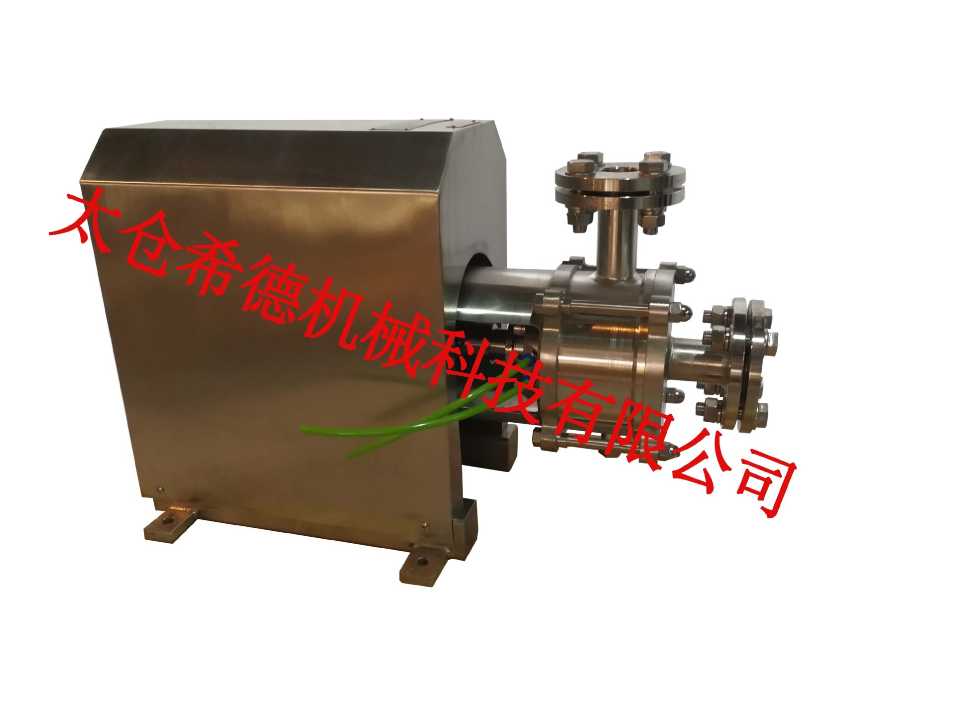 在线式高剪切乳化机,超高速均质乳化机