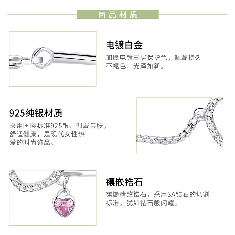SCB117_04.jpg
