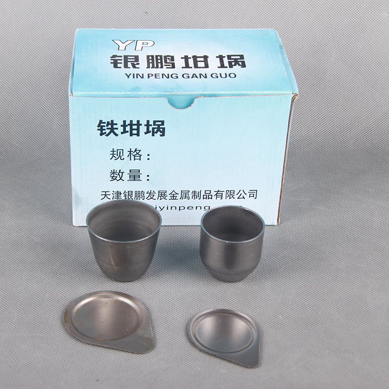 �������������30ml������50ml�ߴ��ȴ��Ǿ����͸���ʵ���ҿɼ���