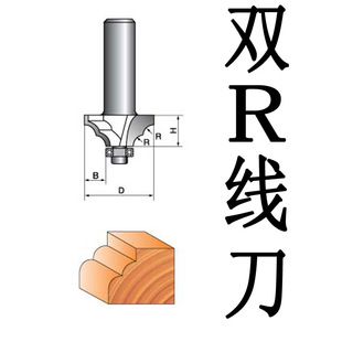 ��̙C/�ľ��U㊵�/ľ��㊵�/�pR����