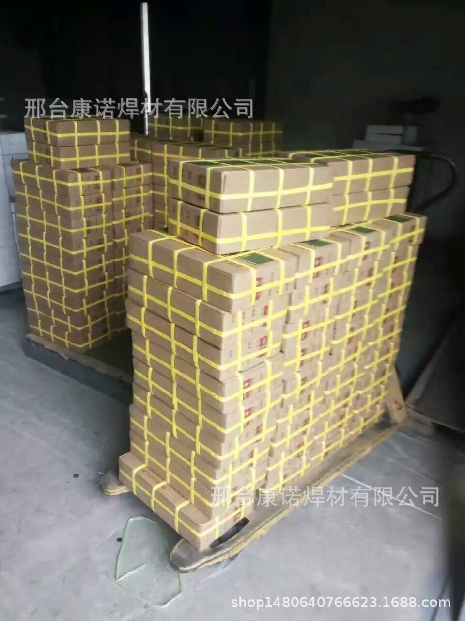 四方耐磨 (2).jpg