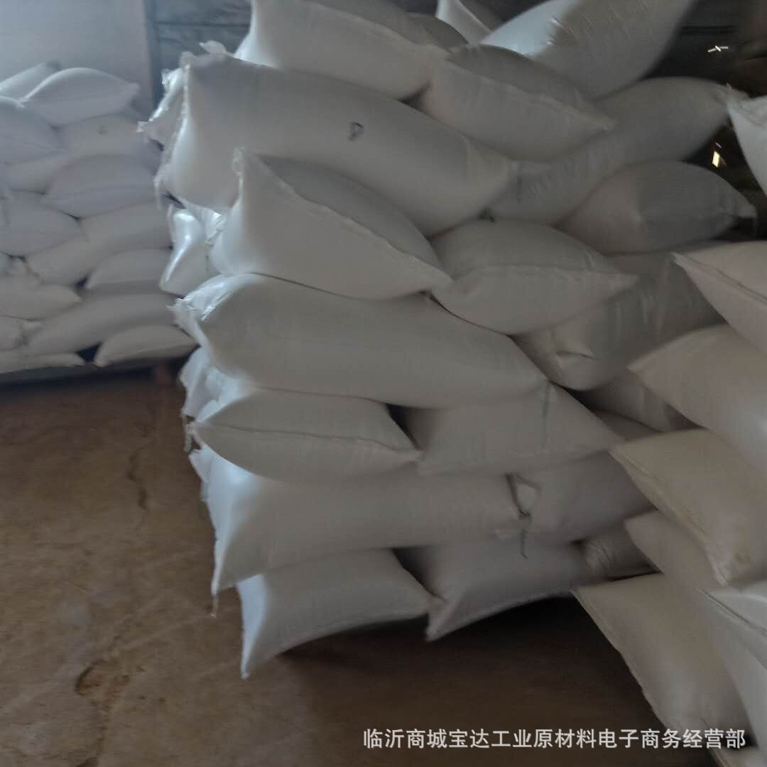 心彩虹洗衣粉25Kg /袋洗衣粉散装洗衣粉宾馆酒店洗衣粉50斤批发-阿里巴巴