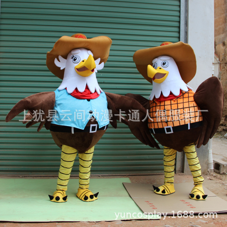 厂家直销老鹰卡通服装 猫头鹰卡通人偶鸟吉祥物 神雕卡通人偶