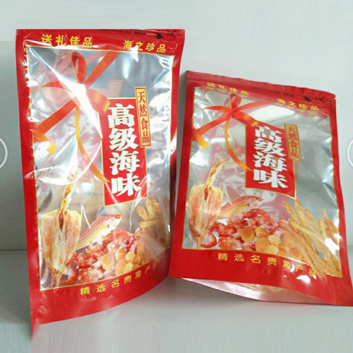 Plastic packaging bags, PET self-standing and self-sealing seafood packaging bags, yin and yang bags, dried squid and sea cucumber dry goods packaging bags