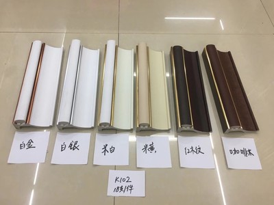 装饰线条4/6/8/10电视墙纸皮雕软包皮革收边装饰|ru