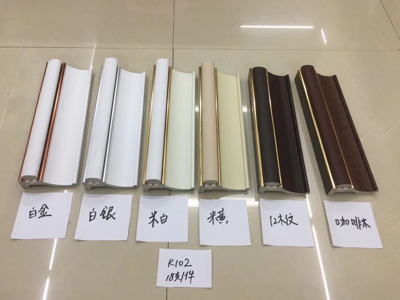 装饰线条4/6/8/10电视墙纸皮雕软包皮革收边装饰|ru