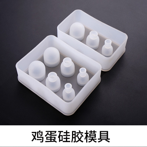 DIY crystal glue oval egg high-transparency silicone mold three-dimensional oval pendant silicone mold