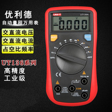 �������f�ñ��߾��ȷ������@���ֶ��ñ�����ʽС�ͱ��P�ؼ��f�ñ�