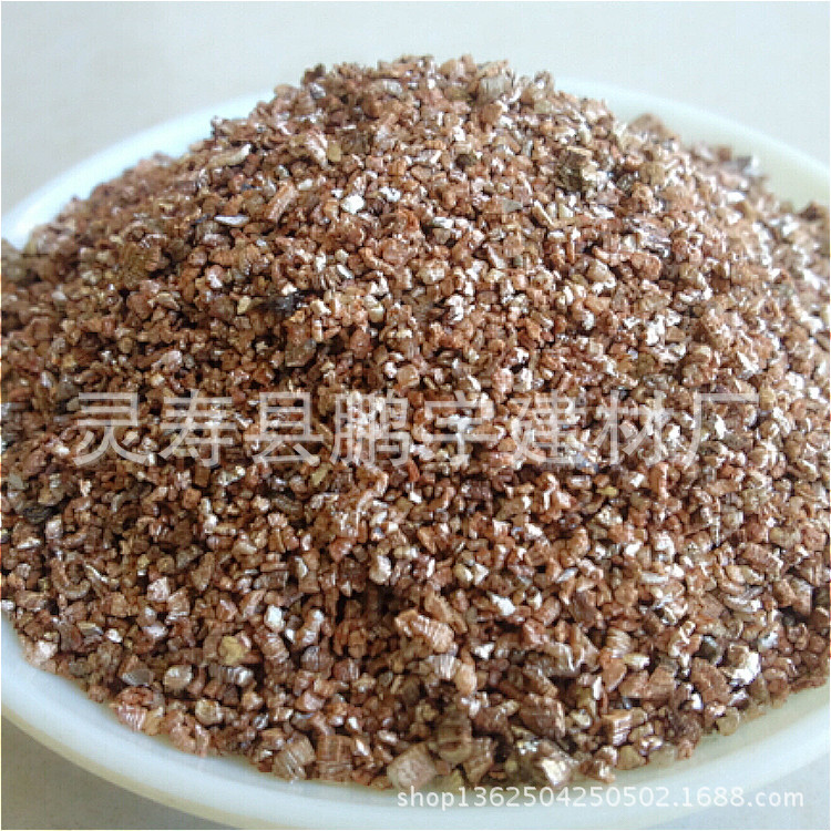 蛭石厂家 蛭石价格 蛭石作用 200目蛭石粉20-60目蛭石