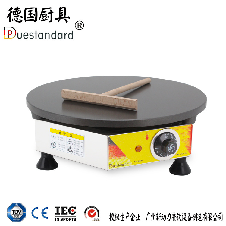 电热煎饼机商用电煎饼锅煎饼鏊子山东杂粮煎饼果子机班戟炉电饼铛