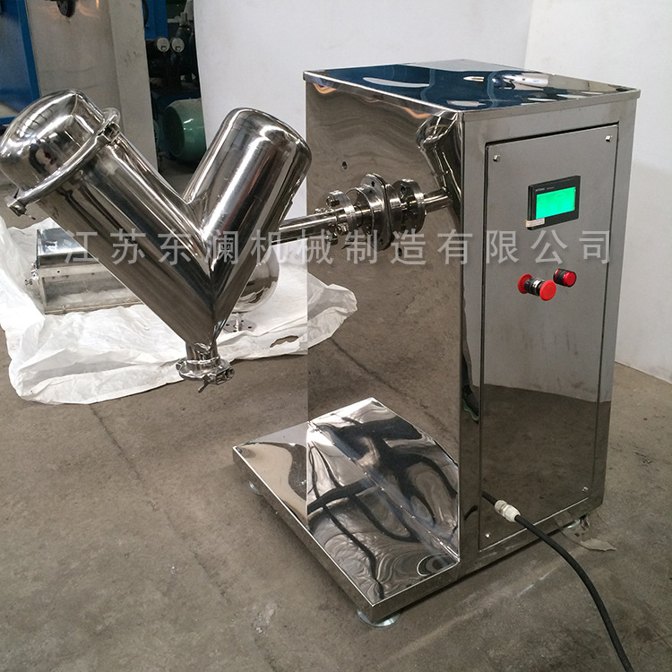 详情图 V型混合机03.jpg