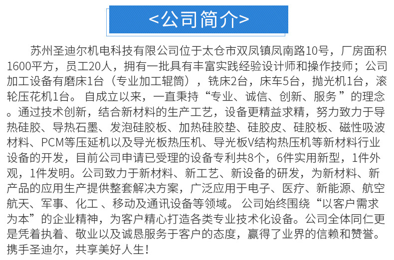 加热炉高温烘道_隧道式加热炉高温烘道隧道炉厂家直销品质保障