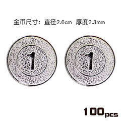 Plastic gold coin 1 yuan face value money coin chip coin prop coin toy double sided 1 yuan face value fake gold coin